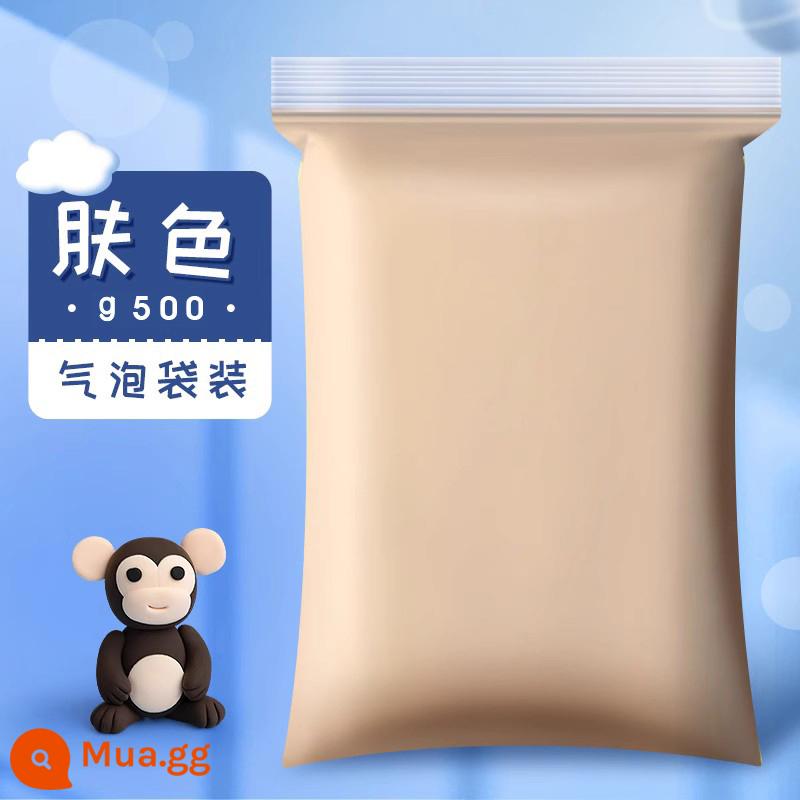 Đất siêu nhẹ màu trắng 500g trẻ em 24 màu bùn plasticine đỏ đất sét trong trẻ em bao bì lớn đơn sắc bổ sung mô hình bảo vệ môi trường không độc hại vật liệu tự làm bộ công cụ bùn cao su - [Nâng cấp chất lượng cao] Màu da (g500)