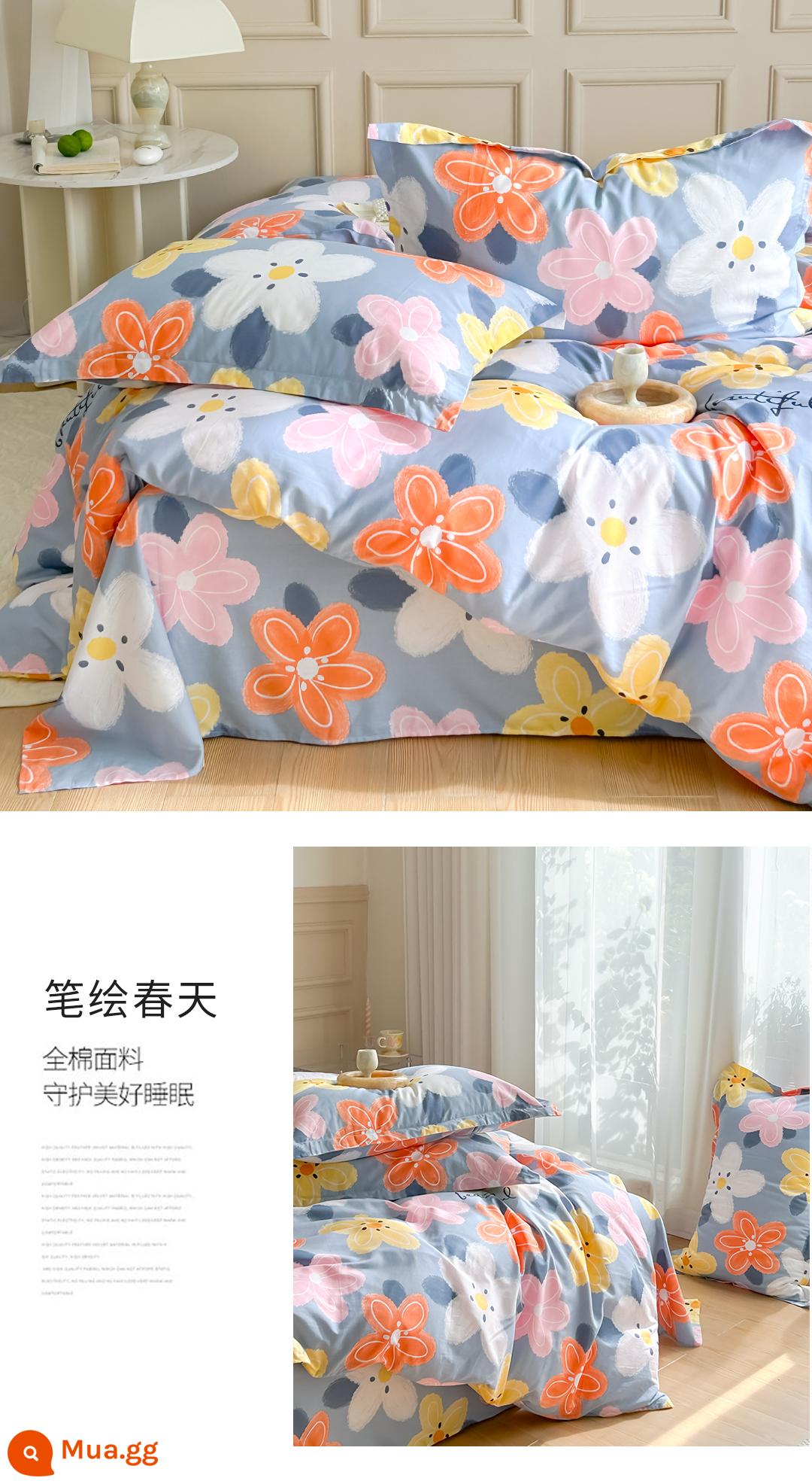 Vỏ chăn bông nguyên chất 100 cotton nguyên chất một mảnh 150x200 vỏ chăn bông ký túc xá sinh viên đơn bộ ba mảnh mới đôi 1.8 - Tranh mùa xuân [không vón cục, không phai màu, mềm mại và thân thiện với làn da]