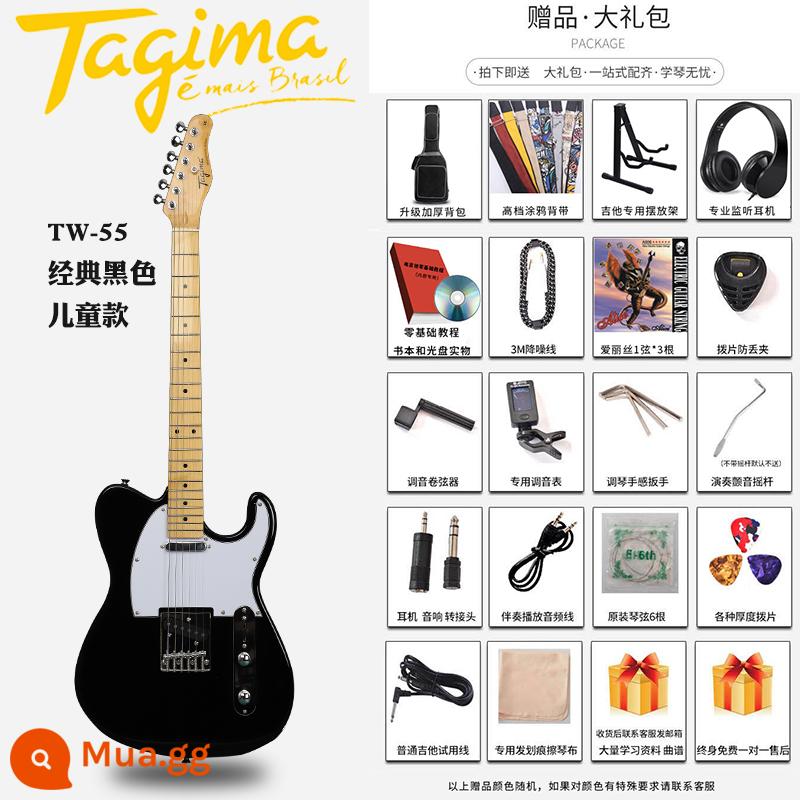 Tagima Tajima TG510 530 T635 Novice Người mới bắt đầu DW Bộ guitar điện chuyên nghiệp dành cho người lớn - TW55 Màu Đen Cổ Điển [Phong Cách Trẻ Em]