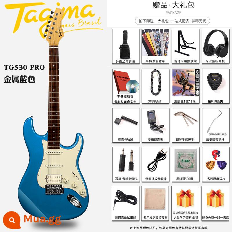 Tagima Tajima TG510 530 T635 Novice Người mới bắt đầu DW Bộ guitar điện chuyên nghiệp dành cho người lớn - TG530PRO màu xanh ánh kim