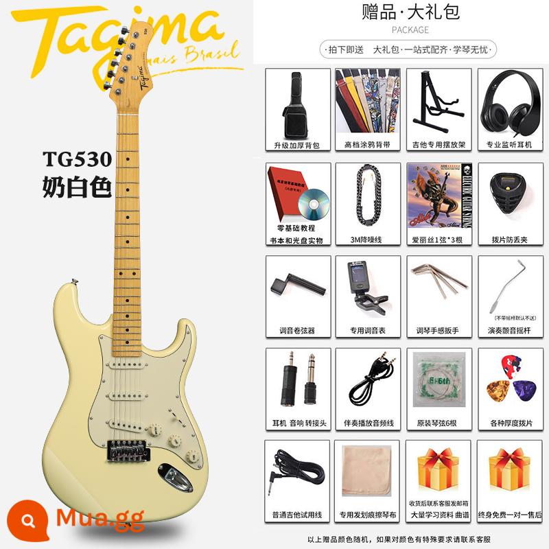 Tagima Tajima TG510 530 T635 Novice Người mới bắt đầu DW Bộ guitar điện chuyên nghiệp dành cho người lớn - TG530 kem trắng