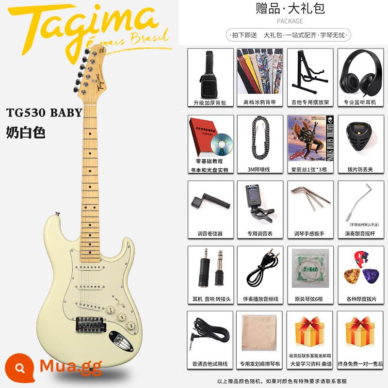 Tagima Tajima TG510 530 T635 Novice Người mới bắt đầu DW Bộ guitar điện chuyên nghiệp dành cho người lớn - TG530 màu trắng kem [kiểu trẻ em]