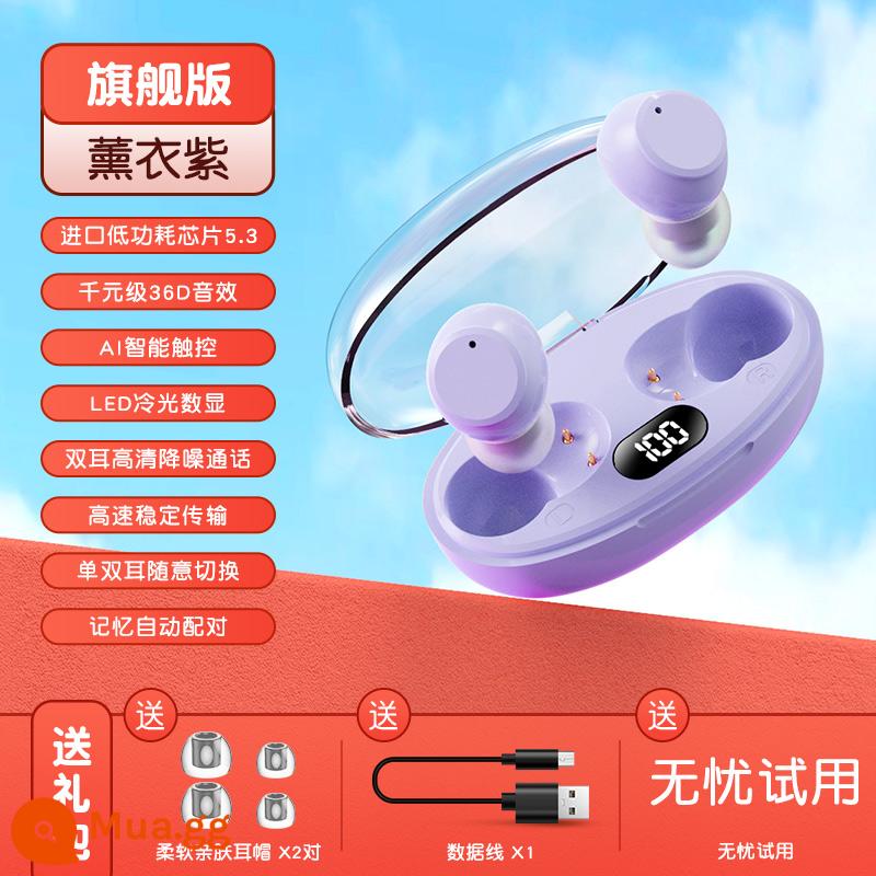 Tai nghe bluetooth mini không dây chất lượng cao đeo lâu không đau mẫu nữ 2022 mẫu mới phù hợp Apple Huawei Xiaomi - [Phiên bản hàng đầu★Tím hoa oải hương]Chip nhập khẩu 5,3★Hiệu ứng âm thanh nghìn nhân dân tệ cấp 36D★Màn hình kỹ thuật số ánh sáng lạnh LED