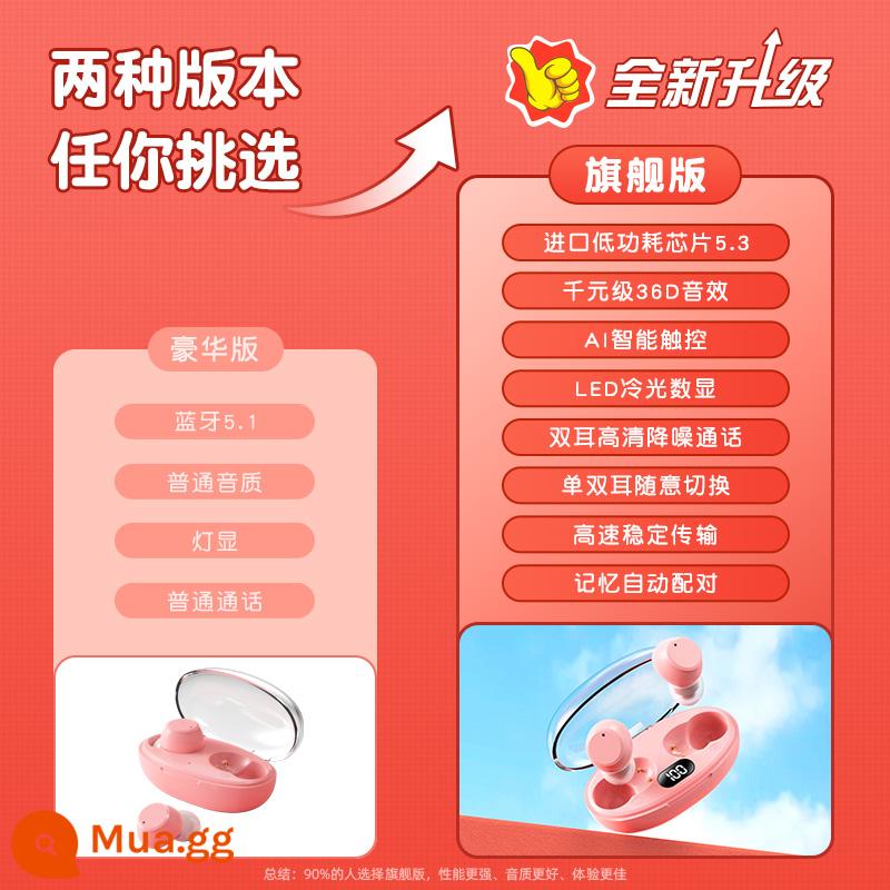 Tai nghe bluetooth mini không dây chất lượng cao đeo lâu không đau mẫu nữ 2022 mẫu mới phù hợp Apple Huawei Xiaomi - [90% khách hàng chọn phiên bản cao cấp]★Chất lượng âm thanh và thời lượng pin được cải thiện đáng kể↑↑