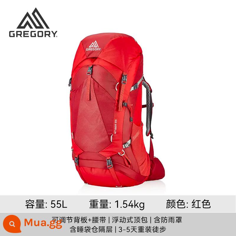 Gregory Gregory Amber Amber Ba lô leo núi ngoài trời đi bộ đường dài dành cho nữ Ánh sáng công suất lớn - Đỏ-55L [thế hệ thứ ba]