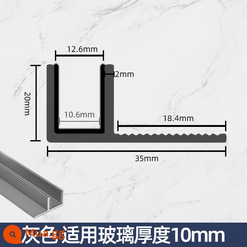 Hợp kim nhôm F-slot vách ngăn phòng trang điểm phòng tắm khe cắm thẻ kính nhúng sẵn Dải cạnh hình chữ U Dải cạnh gạch - Dày 2 mm (có miếng chống cháy nổ) màu xám [áp dụng cho kính 10 mm] (đường kính trong 10,6 mm)