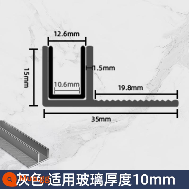 Hợp kim nhôm F-slot vách ngăn phòng trang điểm phòng tắm khe cắm thẻ kính nhúng sẵn Dải cạnh hình chữ U Dải cạnh gạch - Nhựa chống cháy nổ xám cao cấp - (áp dụng cho kính dày 10mm) - đường kính trong 10.6mm