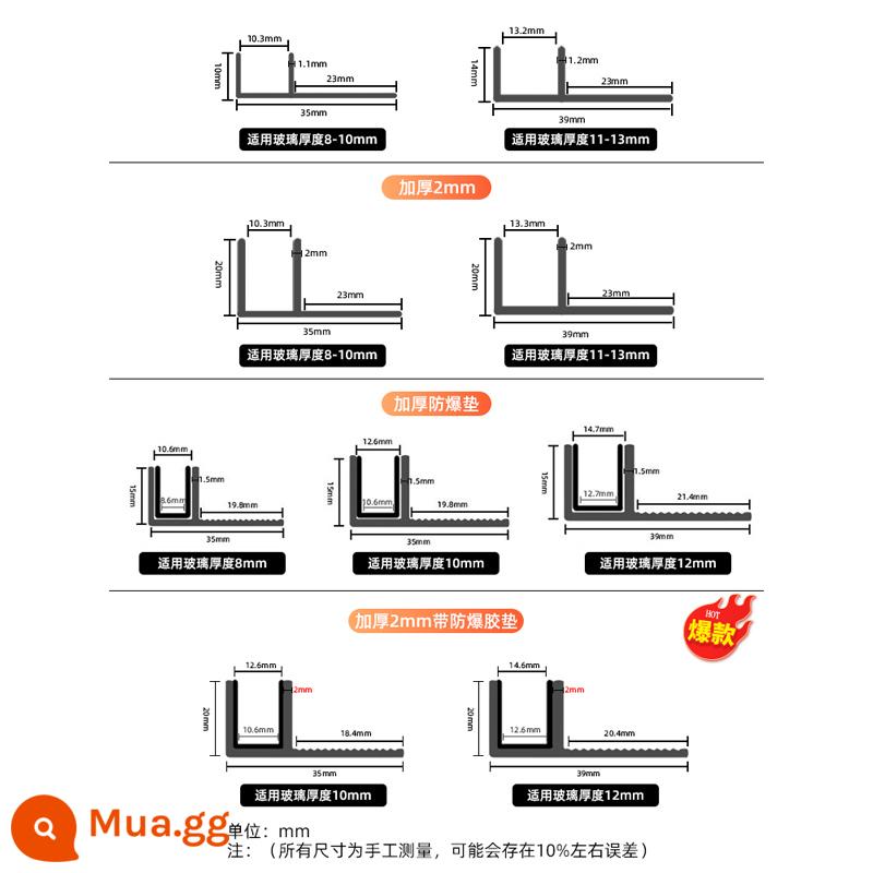 Hợp kim nhôm F-slot vách ngăn phòng trang điểm phòng tắm khe cắm thẻ kính nhúng sẵn Dải cạnh hình chữ U Dải cạnh gạch - (Thêm vào mục yêu thích và mua hàng) Mẫu miễn phí