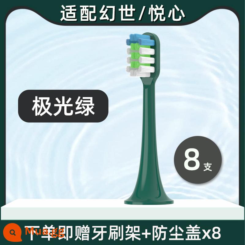 Thích hợp cho LeBooo Libao để giành được đầu bàn chải đánh răng điện, Yuexin LBT203556A/HS Phantom LBE0658 MU YAN - Loại sạch 8 miếng (Xanh Aurora)