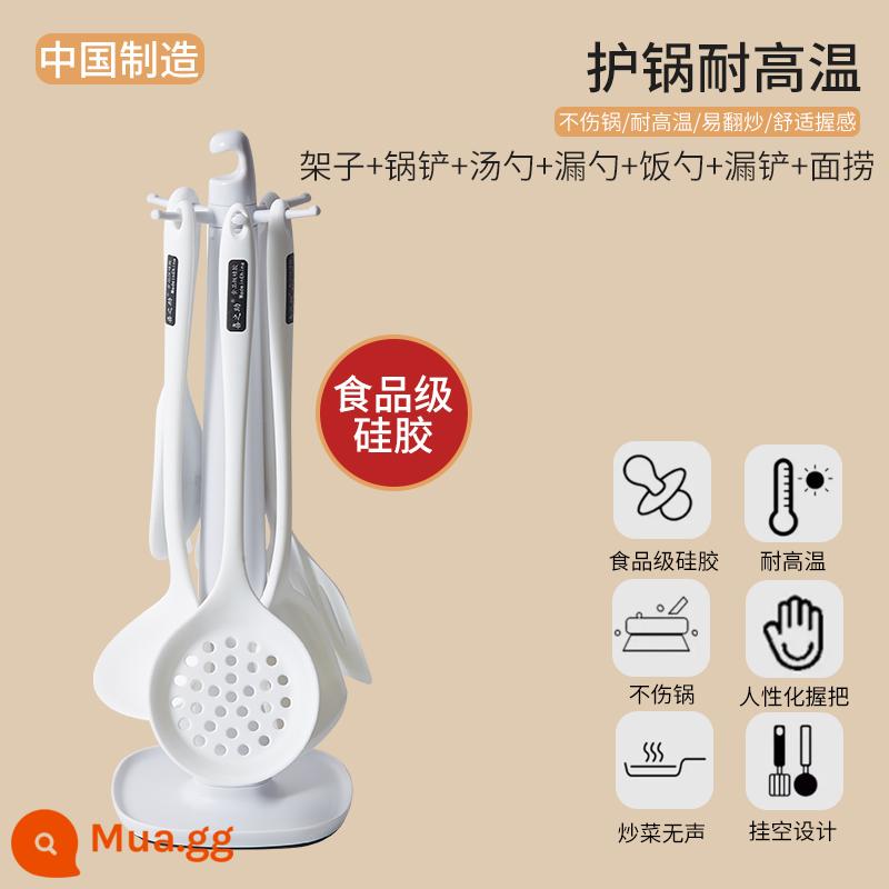 Thìa silicone Xizhizhu, thìa chống dính nồi đặc biệt, thìa nấu ăn, thìa súp, chao, dụng cụ nhà bếp màu trắng chịu nhiệt độ cao gia dụng - Bộ bảy món màu trắng