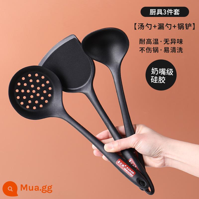 Thìa silicone Xizhizhu, thìa chống dính nồi đặc biệt, thìa nấu ăn, thìa súp, chao, dụng cụ nhà bếp màu trắng chịu nhiệt độ cao gia dụng - bộ đồ ba mảnh màu đen