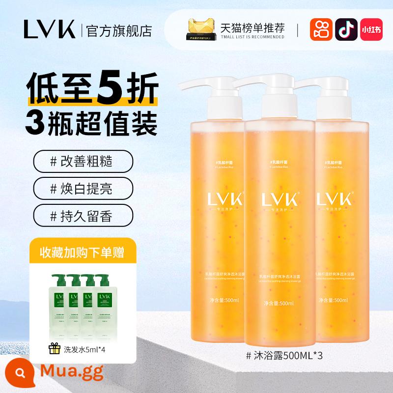 Sữa tắm LVK trị mụn sau lưng trị mụn lưng nam thơm lâu lotion nữ chính hãng - [3 chai giá cực tốt | Giảm 50%] 3 chai sữa tắm ❤ Khuyến nghị