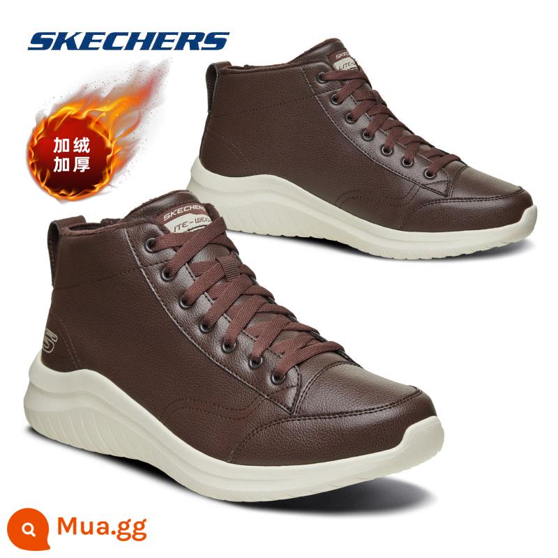 SKECHERS nam chính thức soái hạm Plus nhung ấm giày thường da đen nguyên chất giày thể thao cotton giày nam Ủng - Màu sô-cô-la-CHOC