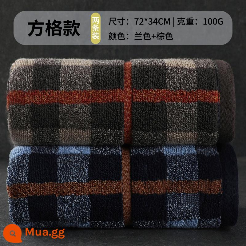 Jie Liya khăn rửa mặt nam cotton nguyên chất gia dụng dày dặn người lớn mềm mại thấm hút mặt khăn tắm nam nữ cotton Tân Cương - 2 cái/Cotton nguyên chất loại A [xanh + nâu]