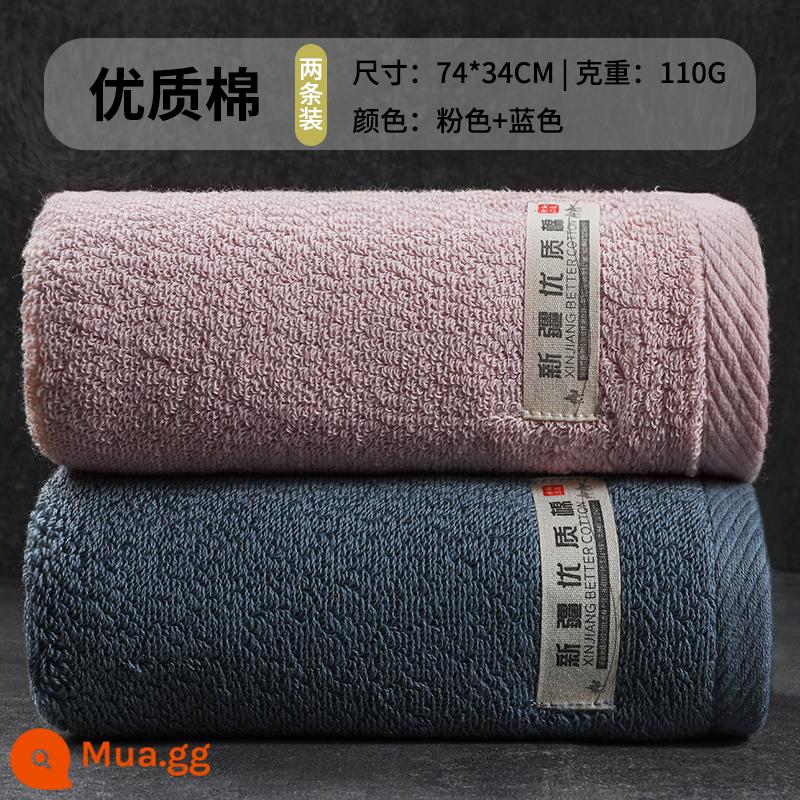 Jie Liya khăn rửa mặt nam cotton nguyên chất gia dụng dày dặn người lớn mềm mại thấm hút mặt khăn tắm nam nữ cotton Tân Cương - Loại A cotton nguyên chất 2 xanh + hồng