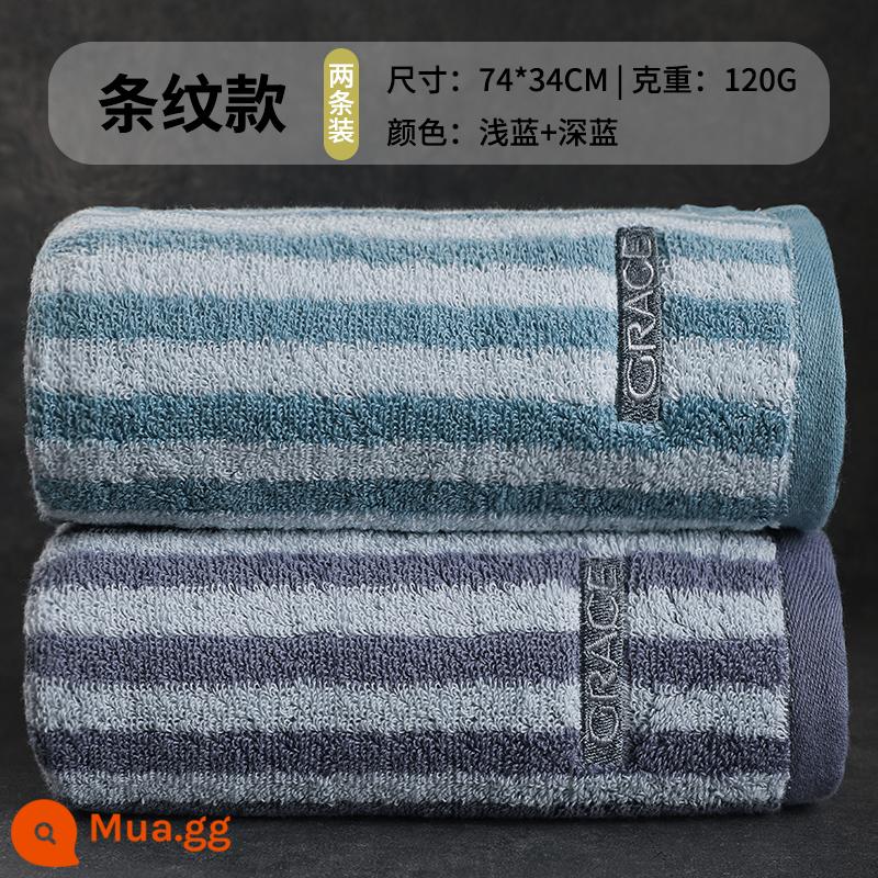 Jie Liya khăn rửa mặt nam cotton nguyên chất gia dụng dày dặn người lớn mềm mại thấm hút mặt khăn tắm nam nữ cotton Tân Cương - 2 cái/Cotton nguyên chất loại A [xanh đậm + xanh nhạt]