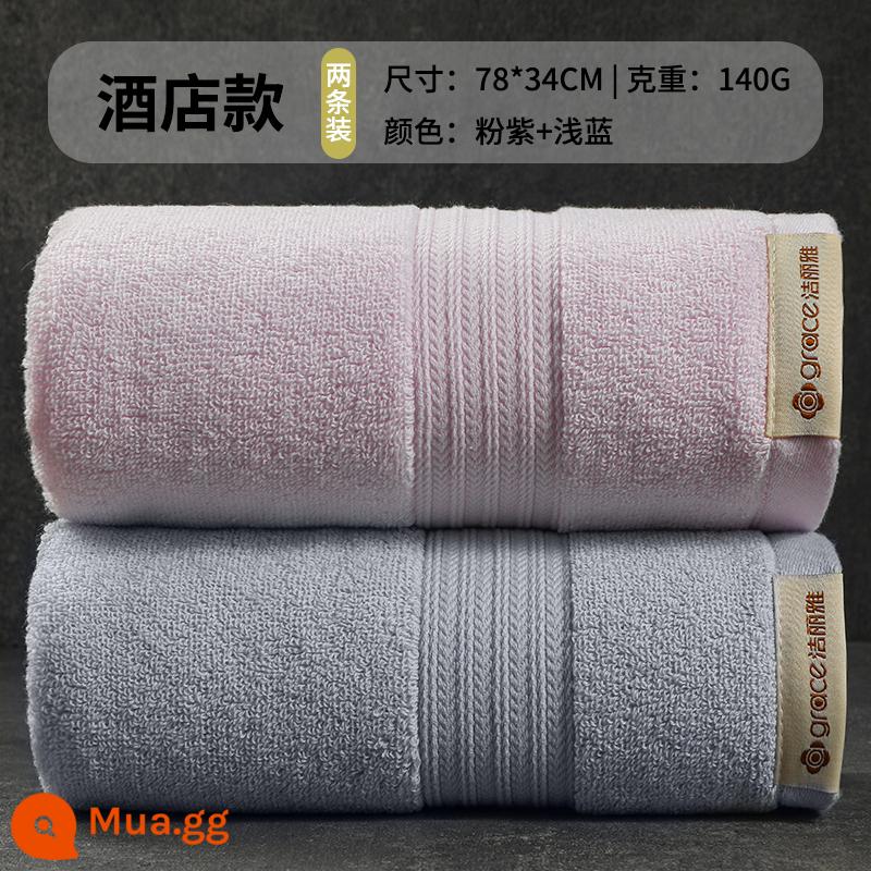 Jie Liya khăn rửa mặt nam cotton nguyên chất gia dụng dày dặn người lớn mềm mại thấm hút mặt khăn tắm nam nữ cotton Tân Cương - 2 cái/Loại A cotton nguyên chất dày màu hồng/xanh nhạt