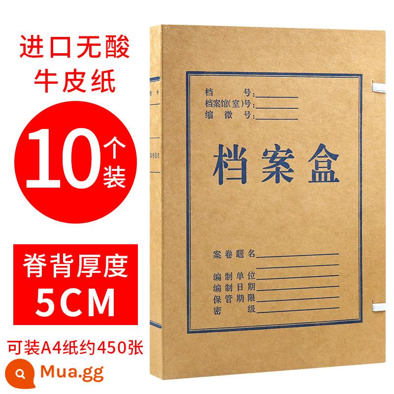 10 hộp đựng hồ sơ, hộp thông tin tài liệu, giấy kraft dày, dung lượng lớn, chứng từ kế toán giấy không chứa axit, hộp đựng folder a4, đồ dùng văn phòng 2cm3568cm, in logo theo yêu cầu - Giấy kraft không chứa axit nhập khẩu 5cm [10 miếng] kiểu dáng cực cứng