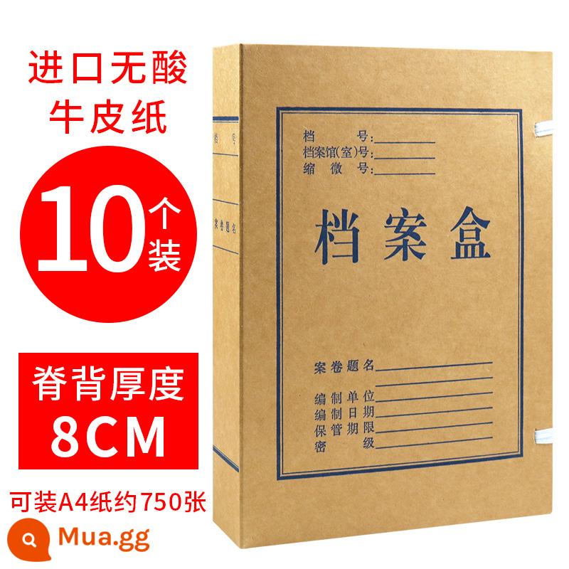 10 hộp đựng hồ sơ, hộp thông tin tài liệu, giấy kraft dày, dung lượng lớn, chứng từ kế toán giấy không chứa axit, hộp đựng folder a4, đồ dùng văn phòng 2cm3568cm, in logo theo yêu cầu - Giấy kraft không chứa axit nhập khẩu 8cm [10 miếng] kiểu dáng cực cứng