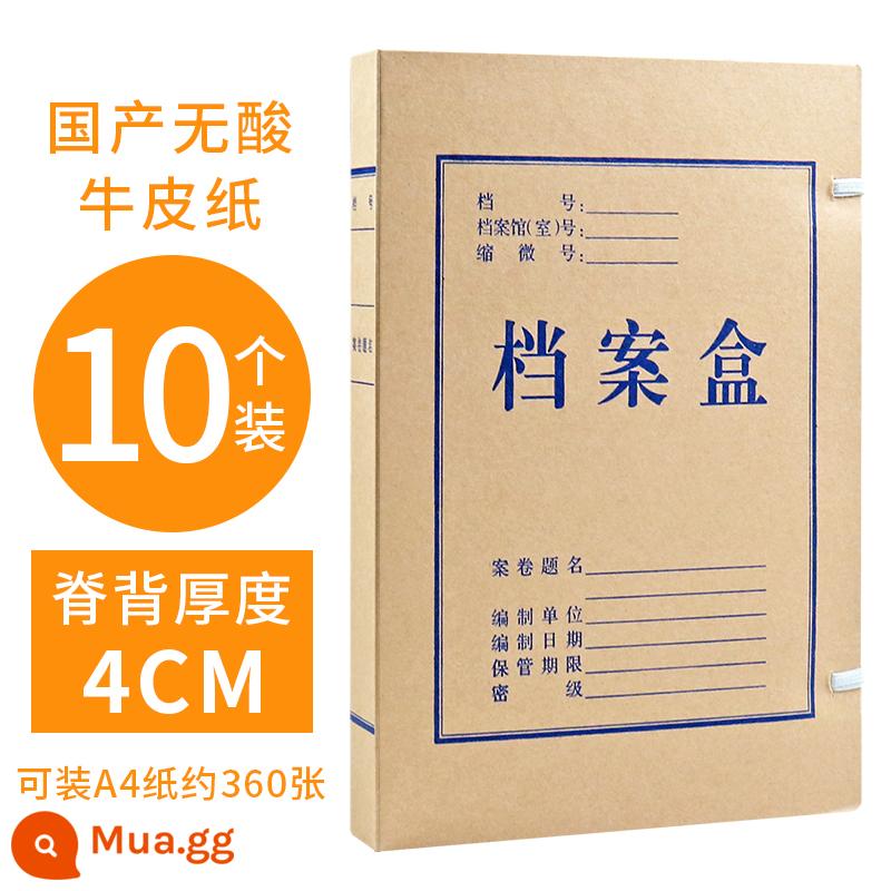 10 hộp đựng hồ sơ, hộp thông tin tài liệu, giấy kraft dày, dung lượng lớn, chứng từ kế toán giấy không chứa axit, hộp đựng folder a4, đồ dùng văn phòng 2cm3568cm, in logo theo yêu cầu - Giấy kraft không chứa axit nội địa 4cm [10 miếng] cực dày