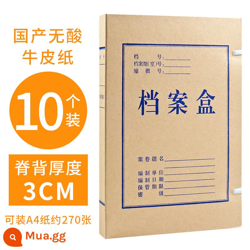 10 hộp đựng hồ sơ, hộp thông tin tài liệu, giấy kraft dày, dung lượng lớn, chứng từ kế toán giấy không chứa axit, hộp đựng folder a4, đồ dùng văn phòng 2cm3568cm, in logo theo yêu cầu - Giấy kraft không chứa axit nội địa 3cm [10 miếng] cực dày