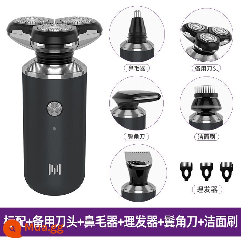 Nhỏ Mini Dao Cạo 2021 Mới Nam Dao Cạo Điện Đa Năng Râu Dao Mũi Thiết Bị Hói Hiện Vật - Cấu hình tiêu chuẩn + lưỡi dự phòng + tông đơ cắt tóc mũi + dao cạo râu + bàn chải mặt + tông đơ cắt tóc