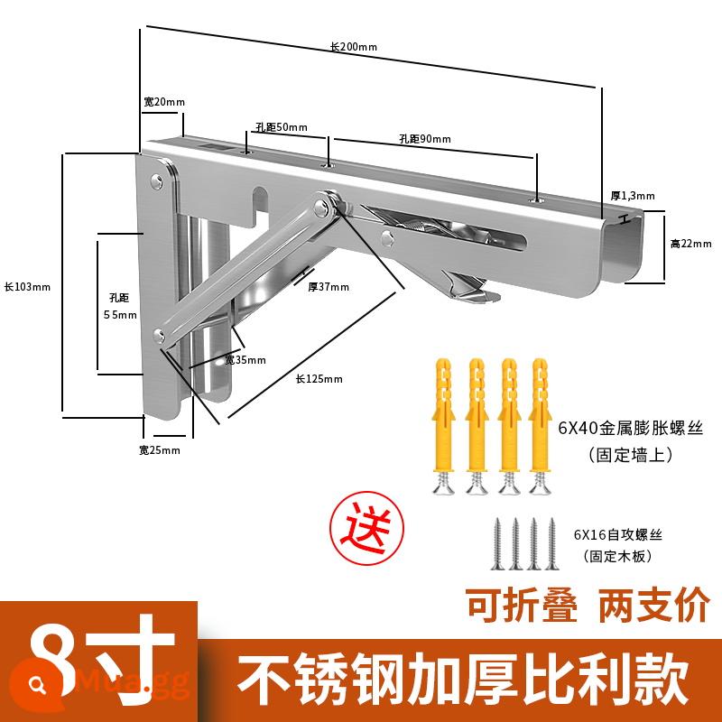 Tường thép không gỉ 304 có thể di chuyển được có thể gập lại giá đỡ ba chân giá đỡ kệ có giá đựng đồ đục lỗ giá đỡ - 8 inch 20CM [giá thép không gỉ 2]