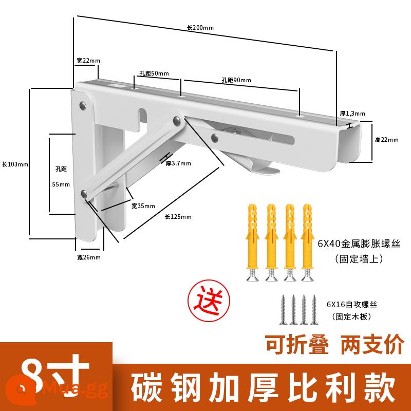 Tường thép không gỉ 304 có thể di chuyển được có thể gập lại giá đỡ ba chân giá đỡ kệ có giá đựng đồ đục lỗ giá đỡ - 8 inch 20CM [giá 2 màu trắng]