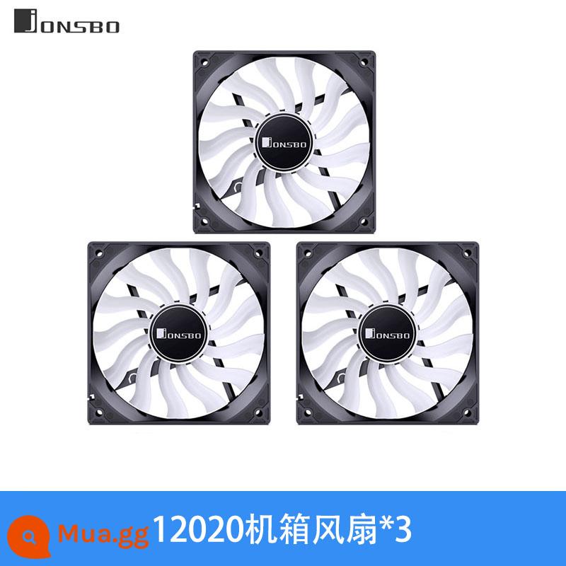 Quạt vỏ chính Qiao Sibo 12020 12cm siêu êm siêu mỏng 120mm máy tính để bàn máy tính khung tản nhiệt CPU không có đèn - Quạt thùng chính 12020 × 3 chiếc