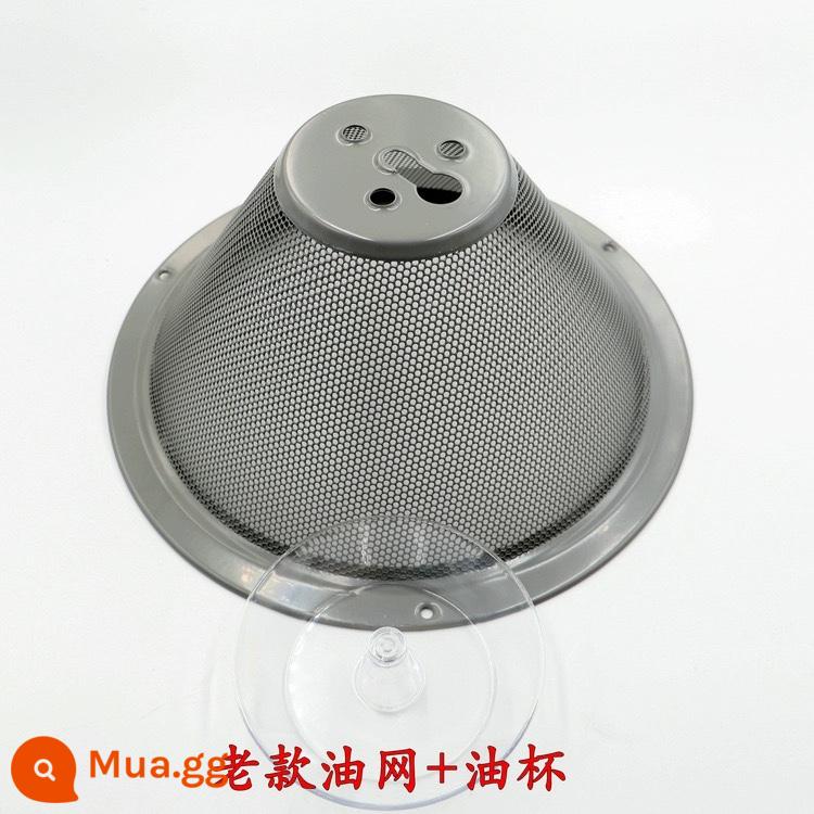 Thích hợp cho bộ lọc mui xe phạm vi Wanhe CXW-180-H05C H05D Baizun phụ kiện lọc dầu lưới cốc dầu - Lọc kiểu cũ + cốc dầu (có hàng)