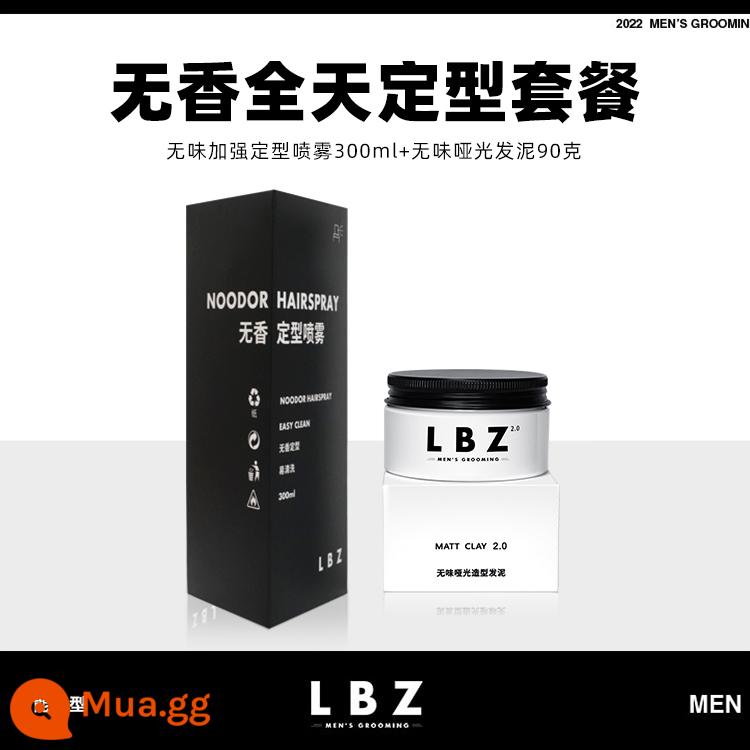 Bình xịt định hình LBZ99ml lọ keo xịt tóc tạo hình hương thơm lâu dài cho trang phục du lịch đường sắt cao tốc, keo xịt tóc nữ có lông - [Gói tạo kiểu không mùi và không vị] Bùn tạo kiểu không mùi + Xịt tạo kiểu không mùi (300ml)