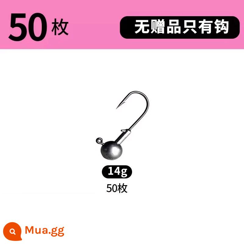 Móc chì gia cường đáy chống treo đầu móc Luya mồi giả đuôi chữ T mồi mềm câu cá rô khoắc cá quả quýt mềm bộ hộp Luya - (50 móc đầu chì) 14 gram (không có quà tặng, chỉ có móc đầu chì)