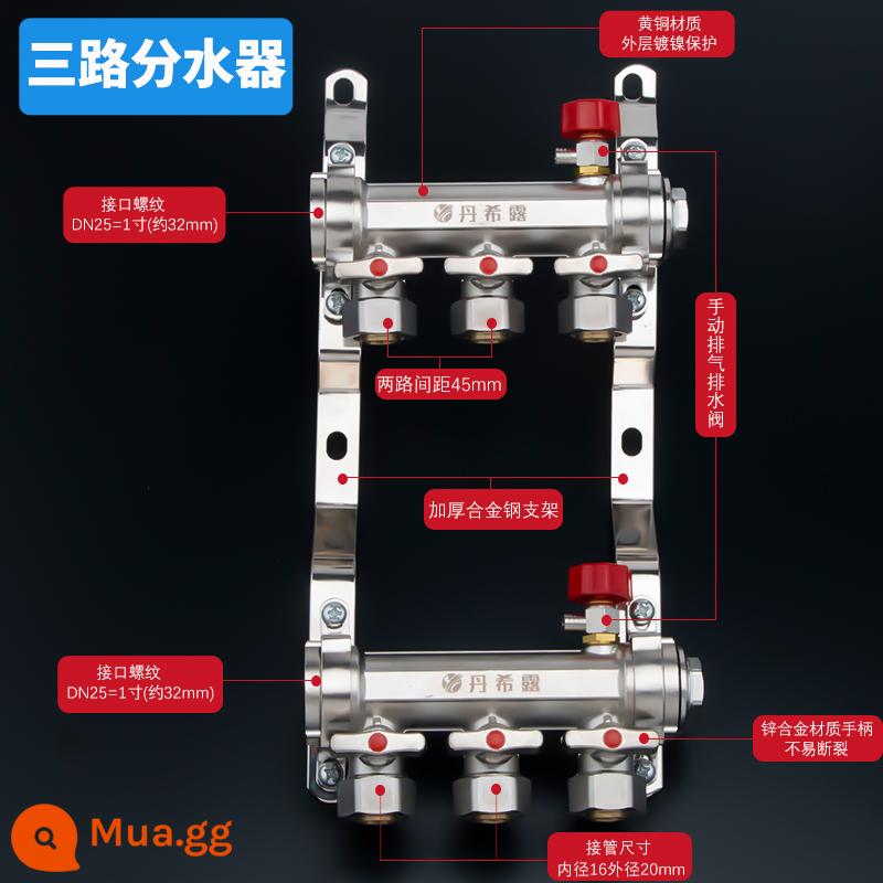 Danxilu tất cả các ống làm nóng sàn bằng đồng chia nước 4 chiều 5/6 chiều ống địa nhiệt nhà lưu lượng lớn nước thu van phụ kiện - Bộ phân phối nước đơn 3 chiều