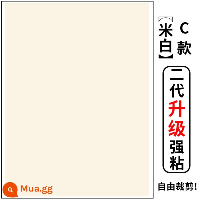 Miếng vá lỗ áo khoác, miếng vá sửa chữa tự dính, không có đường may, miếng vá lỗ trên quần áo, miếng vá vải sửa chữa không dấu vết, miếng vá vải có thể giặt được - Cắt kiểu C màu trắng nhạt [nâng cấp thế hệ thứ hai với độ bám dính mạnh hơn]