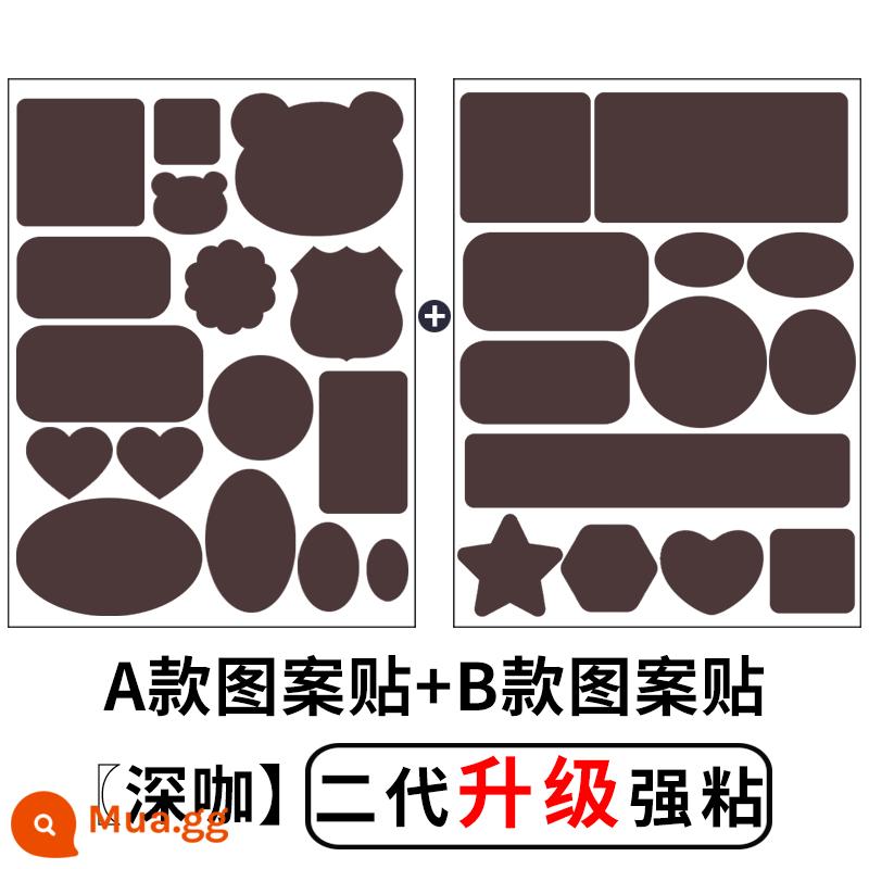 Miếng vá lỗ áo khoác, miếng vá sửa chữa tự dính, không có đường may, miếng vá lỗ trên quần áo, miếng vá vải sửa chữa không dấu vết, miếng vá vải có thể giặt được - [Mẫu A + Mẫu B] Cà Phê Đậm [Nâng cấp thế hệ thứ hai, Độ bám dính mạnh hơn]