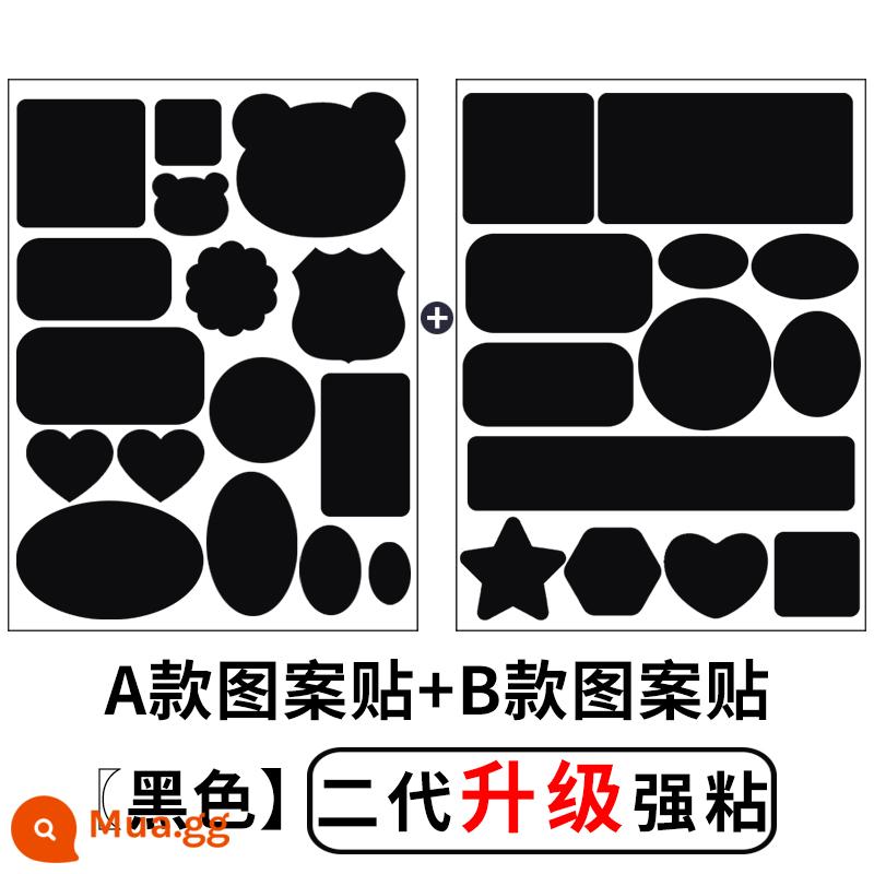 Miếng vá lỗ áo khoác, miếng vá sửa chữa tự dính, không có đường may, miếng vá lỗ trên quần áo, miếng vá vải sửa chữa không dấu vết, miếng vá vải có thể giặt được - [Mẫu A + Mẫu B] Đen [Nâng cấp thế hệ thứ hai với độ bám dính mạnh hơn]