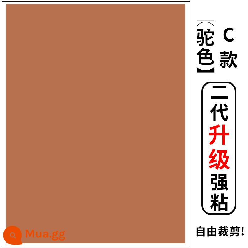 Miếng vá lỗ áo khoác, miếng vá sửa chữa tự dính, không có đường may, miếng vá lỗ trên quần áo, miếng vá vải sửa chữa không dấu vết, miếng vá vải có thể giặt được - Cắt lạc đà kiểu C [nâng cấp thế hệ thứ hai với độ bám dính mạnh hơn]