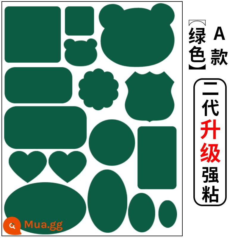 Miếng vá lỗ áo khoác, miếng vá sửa chữa tự dính, không có đường may, miếng vá lỗ trên quần áo, miếng vá vải sửa chữa không dấu vết, miếng vá vải có thể giặt được - Mẫu A Xanh [Nâng cấp thế hệ thứ hai với độ bám dính mạnh hơn]