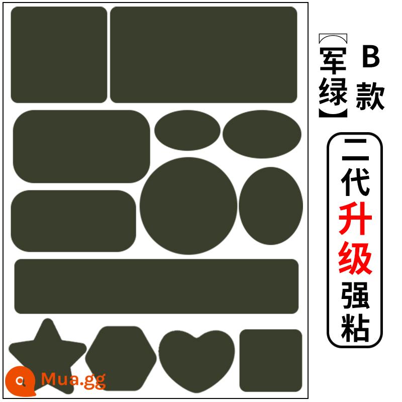 Miếng vá lỗ áo khoác, miếng vá sửa chữa tự dính, không có đường may, miếng vá lỗ trên quần áo, miếng vá vải sửa chữa không dấu vết, miếng vá vải có thể giặt được - Mẫu B Xanh quân đội [Nâng cấp thế hệ thứ hai với độ bám dính mạnh hơn]