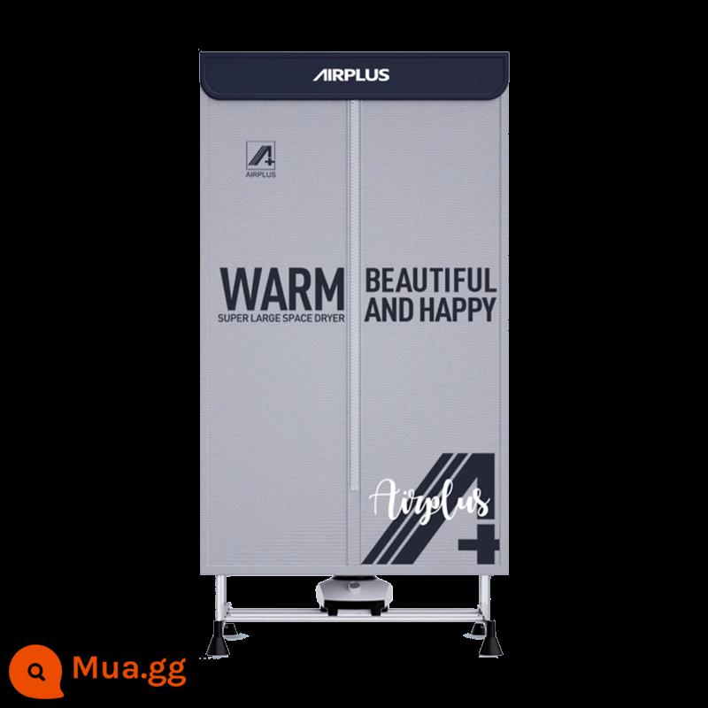 máy sấy airplus máy sấy gia đình máy sấy quần áo máy sấy quần áo công suất lớn máy sấy quần áo tủ quần áo nhỏ - Mẫu thông thường có đệm chân 1,2 mét