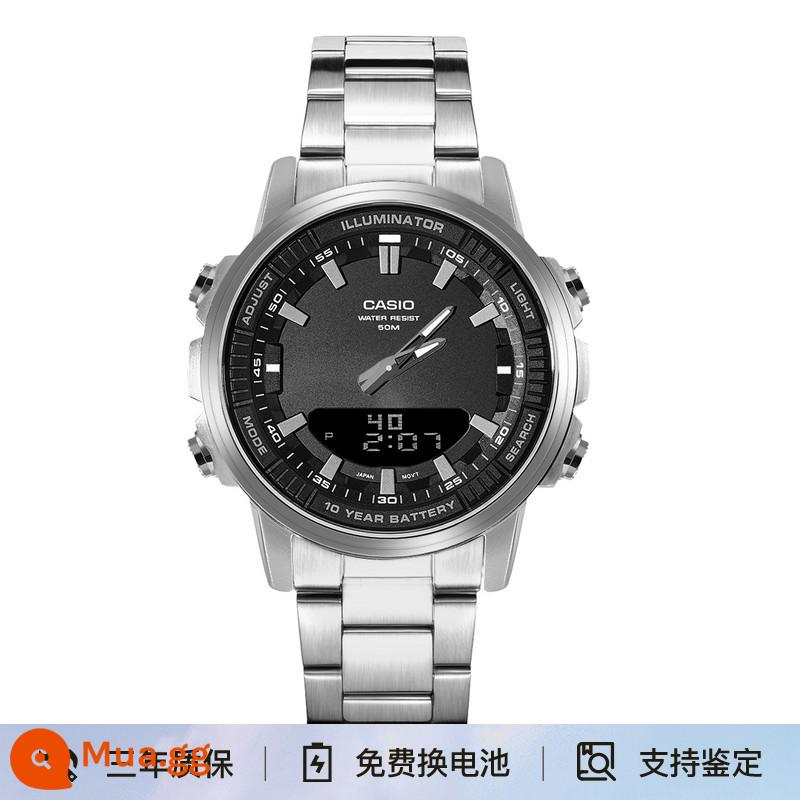 [Pin 10 năm] Đồng hồ CASIO nam mặt số lớn AMW-880D gửi trực tiếp từ nước ngoài - AMW-880D-1A