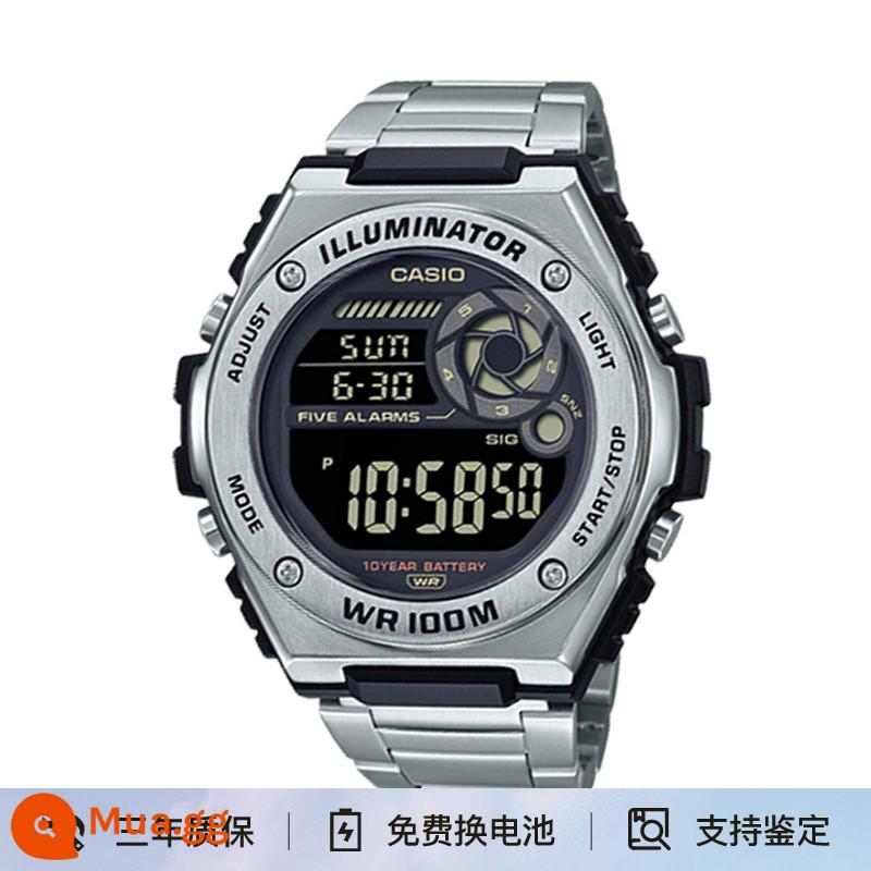 [Pin 10 năm] Đồng hồ CASIO nam mặt số lớn AMW-880D gửi trực tiếp từ nước ngoài - MWD-100HD-1B