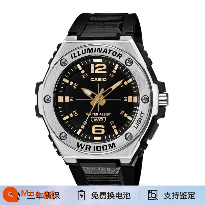 [Pin 10 năm] Đồng hồ CASIO nam mặt số lớn AMW-880D gửi trực tiếp từ nước ngoài - MWA-100H-1A2