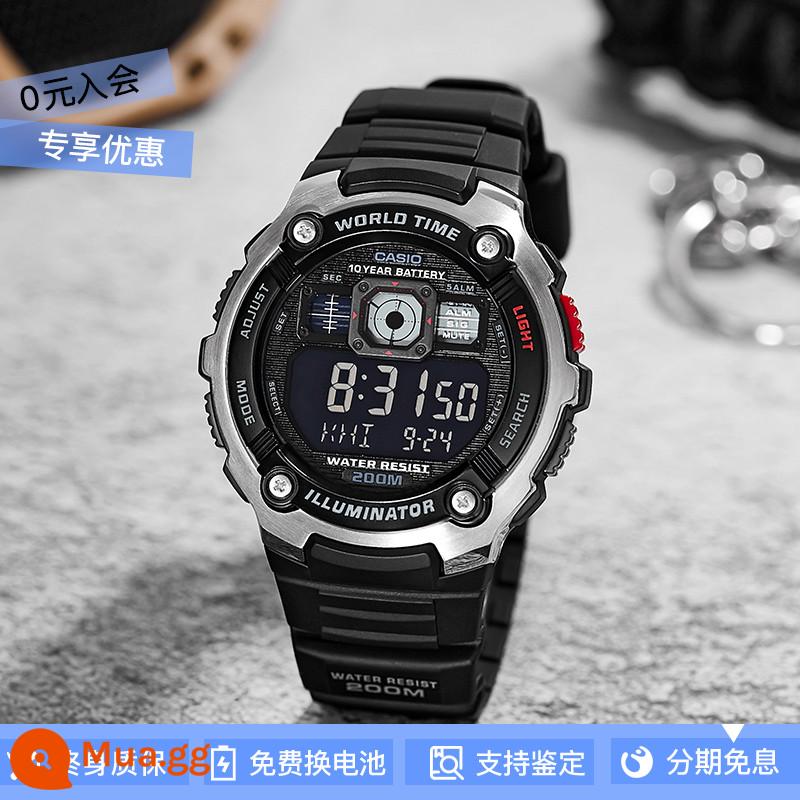 [Pin 10 năm] Đồng hồ CASIO nam năng lượng 10 năm cổ điển mặt vuông nhỏ mặt lớn gửi trực tiếp từ nước ngoài - AE-2000W-1B