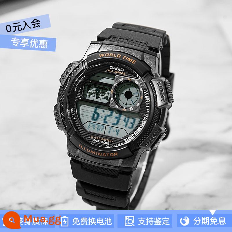 [Pin 10 năm] Đồng hồ CASIO nam năng lượng 10 năm cổ điển mặt vuông nhỏ mặt lớn gửi trực tiếp từ nước ngoài - AE-1000W-1A