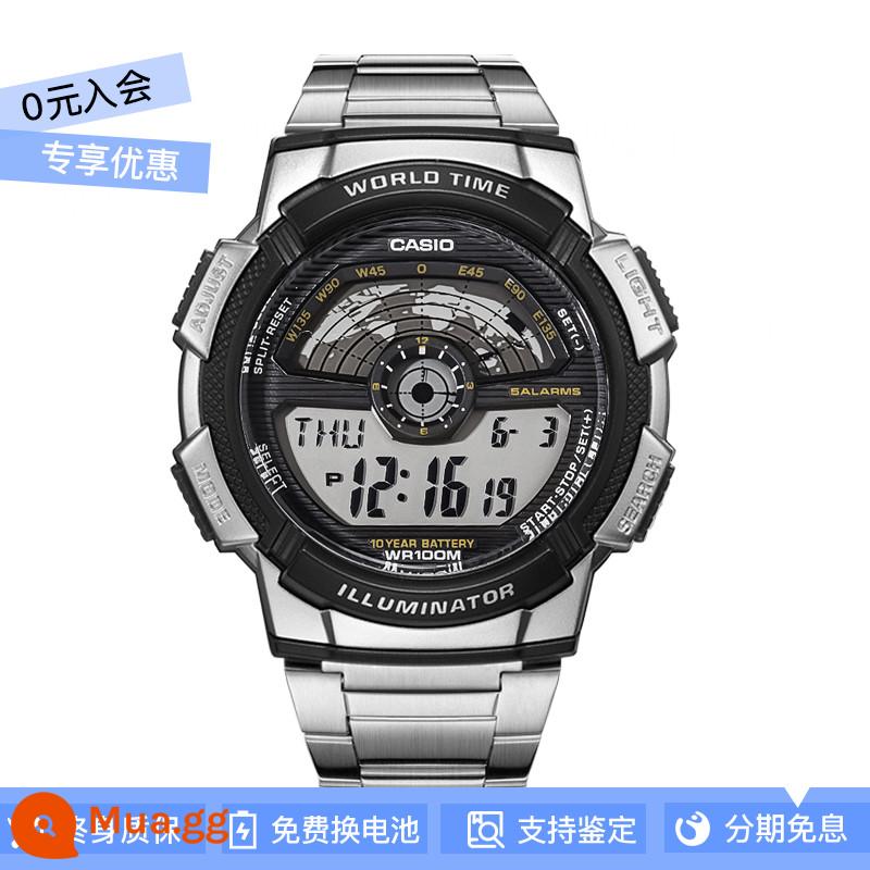 [Pin 10 năm] Đồng hồ CASIO nam năng lượng 10 năm cổ điển mặt vuông nhỏ mặt lớn gửi trực tiếp từ nước ngoài - AE-1100WD-1A