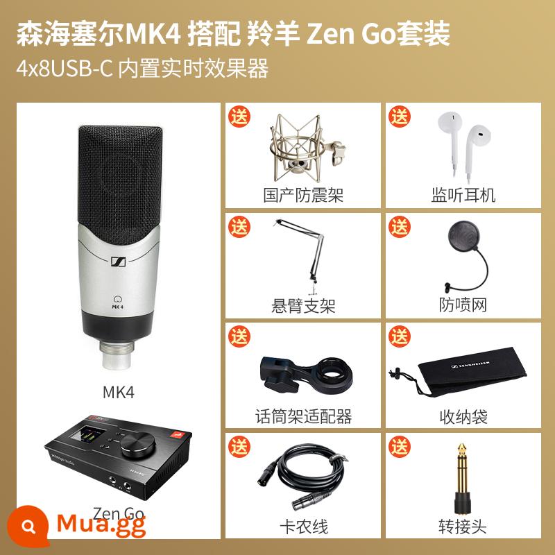 Sennheiser MK4 tụ micro thu âm ca hát card âm thanh sống micro đặc biệt MK8 thiết bị lồng tiếng đài phát thanh - Card âm thanh Sennheiser MK4+ Antelope Zen Go [trình độ chuyên nghiệp]