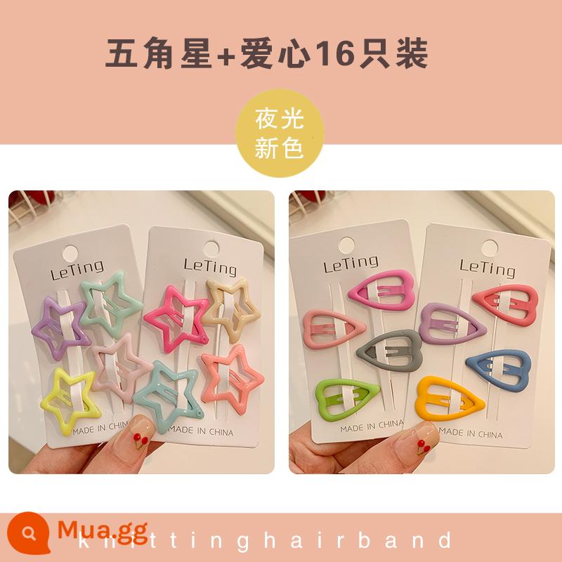 Trẻ Em Nhỏ Dễ Thương BB Kẹp Thẻ Tóc Bé Gái Tóc Nổ Kẹp Tóc Bé Gái Mũ Đội Đầu Ngôi Sao Năm Cánh Kẹp Tóc - 2 # ngôi sao năm cánh + tình yêu, tổng cộng 16 miếng