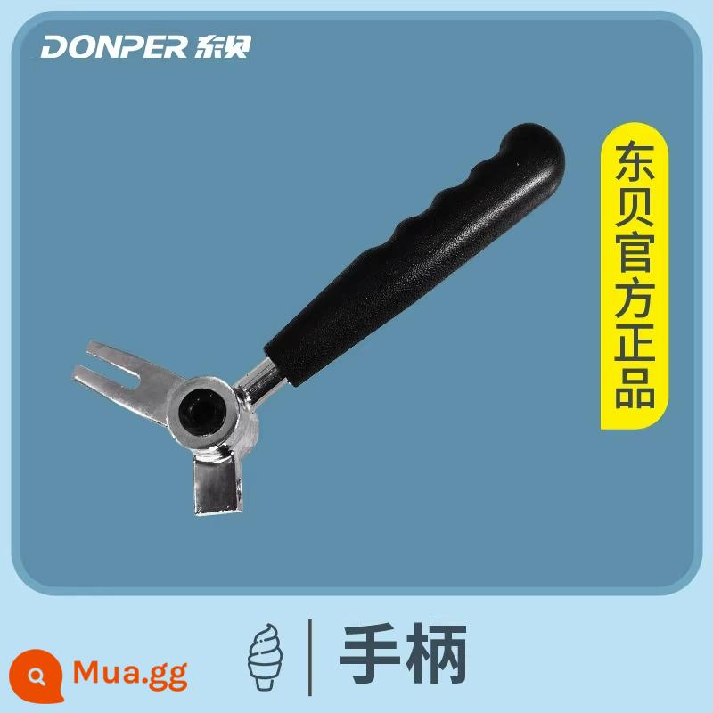 Dongbei Vaseline Phụ Kiện Máy Làm Kem Dầu Mỡ Thực Phẩm Đặc Biệt Uống Nóng Lạnh Máy Bôi Trơn Dầu Bôi Trơn - (Chỉ hỗn hợp) tay cầm