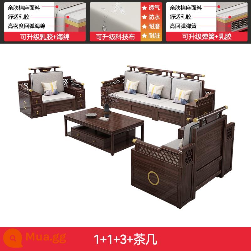 Lichao phong cách Trung Quốc mới sofa gỗ óc chó chắc chắn sofa phòng khách ánh sáng sang trọng mùa đông và mùa hè sử dụng kép kết hợp bàn cà phê hoàng phi lưu trữ sofa - Bàn cà phê 1+1+3+